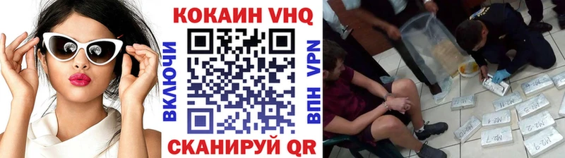 Наркошоп купить ГАШ  МАРИХУАНА  СОЛЬ  ТГК  Бутират  Меф  АМФЕТАМИН  Верхний Уфалей