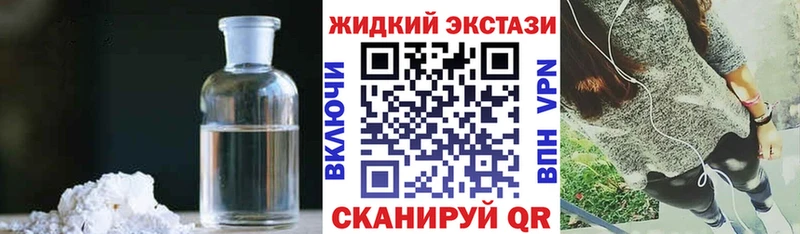 Купить где  Верхний Уфалей  Бутират оксана 