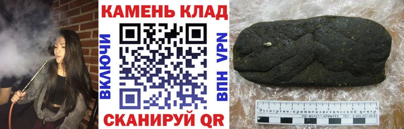 Купить  Верхний Уфалей  ГАШИШ Premium 