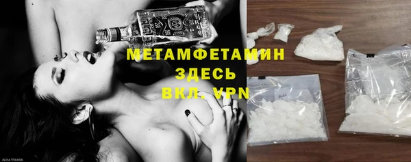 mdpv Беломорск