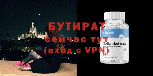 mdpv Беломорск