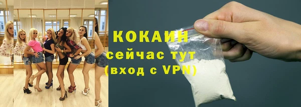 mdpv Беломорск