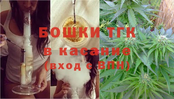 кокаин перу Белоозёрский
