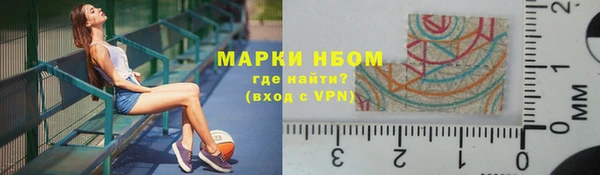 кокаин перу Белоозёрский