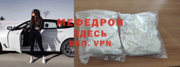 кокаин перу Белоозёрский