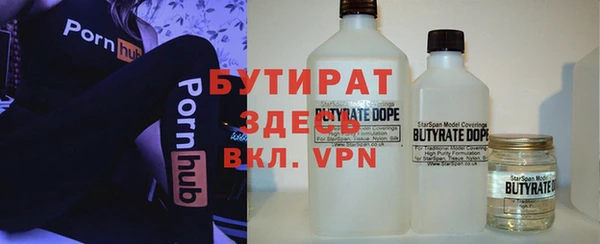 mdpv Беломорск