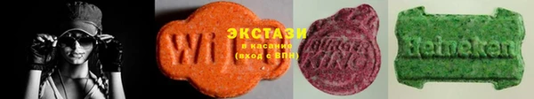 кокаин премиум Белокуриха