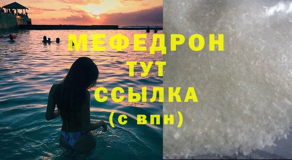 кокаин перу Белоозёрский
