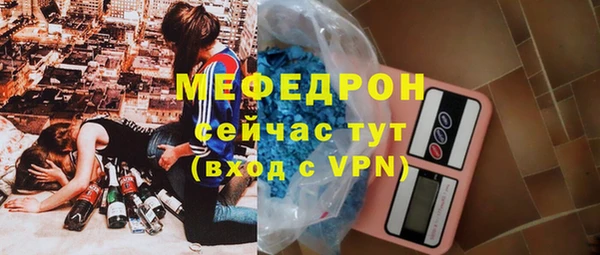 кокаин перу Белоозёрский