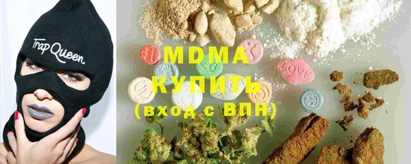 mdpv Беломорск