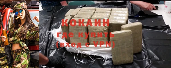mdpv Беломорск