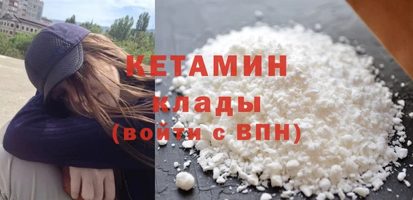 кокаин перу Белоозёрский