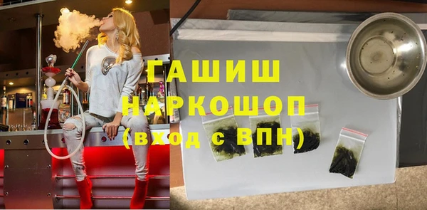 mdpv Беломорск