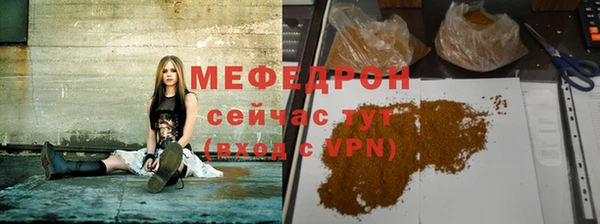 дмт Богданович
